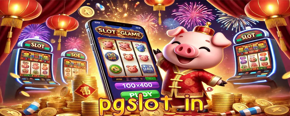 pgslot in